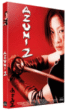 Azumi 2 : Death or Love&nbsp;-&nbsp;Shusuke Kaneko