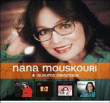 Nana Mouskouri&nbsp;-&nbsp;Par amour - Quand tu chantes - Qu'il est loin l'amour - Dix mille ans encore