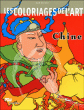 Coloriage de l'art, Chine&nbsp;-&nbsp;Collectif