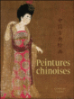 Peintures chinoises&nbsp;-&nbsp;Xinmiao Zheng, Hongxing Zhang