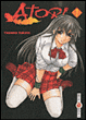 Atori, T7&nbsp;-&nbsp;Tayuka Tashiro