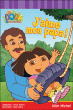 J'aime mon papa&nbsp;-&nbsp;Collectif