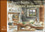 Les bonnes recettes de la cuisine auvergnate