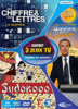 Jeux télé : Stimulez vos neurones coffret 3 jeux