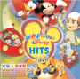 Compilation musiques pour enfant