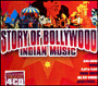 Compilation musique indienne