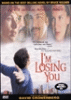 I'm loosing you