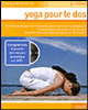 Yoga pour le dos