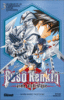 Buso Renkin - Buso Renkin, T4