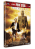 The Wicker Man