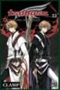 Tsubasa reservoir chronicle - Tsubasa reservoir chronicle, T22