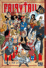 Fairy tail - Fairy tail, T6