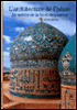 L'architecture de l'Islam&nbsp;-&nbsp;Henri Stierlin