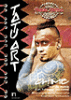 Tatuart&nbsp;-&nbsp;Collectif