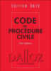Code de procédure civile