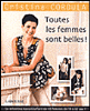 Toutes les femmes sont belles