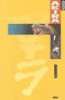 Akira - Akira, T8