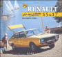 Renault 15 et 17