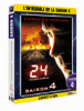 24 heures chrono - 24 heures chrono