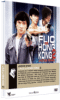 Le Flic de Hong-Kong 2