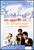 On appelle ça...le printemps