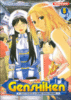 Genshiken - Genshiken, T5