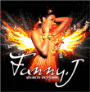 Fanny J