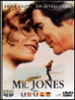 Mr Jones&nbsp;-&nbsp;Mike Figgis
