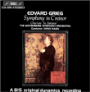 Edvard Grieg