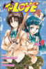 To love trouble - To love trouble, T9