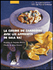 La cuisine du Cambodge avec les apprentis de Sala Baï