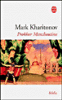 Prokhor Menchoutine
