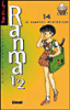 Ranma 1/2 - Ranma 1/2, T14