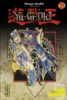 Yu-Gi-Oh - Yu-Gi-Oh, Intégrale T10