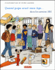 Quand papa avait mon âge...