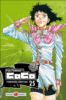 Full ahead coco - Full ahead coco, T25