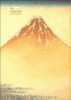 Hokusaï