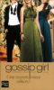 Gossip girl - Gossip girl, T15