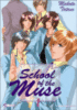 School of the muse - School of the muse, T1