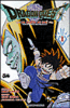 Dragon quest - Dragon quest, T1