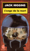 L'ange de la mort