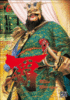 Lord - Lord, T6
