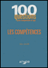 Les compétences