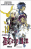 D.Gray-man - D.Gray-man, T19