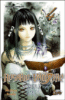 Rosario + vampire - Rosario + vampire, Saison 2 T4