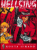 Hellsing - Hellsing, T2