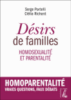 Désirs de familles