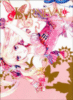Karneval - Karneval, T6