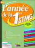 L'année de 1ère STG