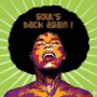 Compilation soul funk